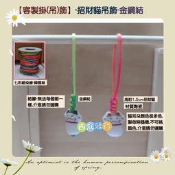 西德鋼飾 客製訂作 刻字長形吊牌 軍牌 情侶對鍊 多款任選 *單個價格* 附鋼鍊 CEL001 歷史價格詳細信息