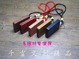 【現貨 可面交】創意復古懷舊英倫燈泡燈充電usb小夜燈床頭氛圍燈廚櫃玄光小電燈 歷史價格詳細信息