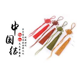 ☆芊宸☆台灣現貨 5號線6盤中國結+流蘇/結緣品/配件/掛飾/中國結/流蘇 歷史價格詳細信息
