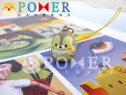 迪士尼｜雲朵朵系列兩用護照卡套 米奇 奇奇蒂蒂 三眼怪 維尼 護照套 卡套 BF695 文具旗艦店 歷史價格詳細信息