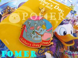 ☆POMER☆ 金色 鑰匙 金屬 別針 胸針 徽章 歷史價格詳細信息