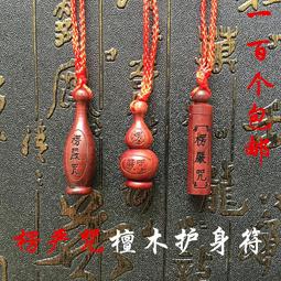 『現貨台灣出貨』蘆薈補水修護保濕凝膠300ml 大容量蘆薈膠 保濕補水 凝膠 溫和控油 護理面霜 蘆薈保濕凝膠 歷史價格詳細信息