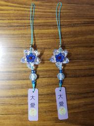 慈濟＜2017靜寂清澄至玄虛漠＞丁酉//伍壹//紅銅製(盒2） 歷史價格詳細信息