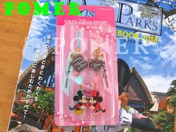 東京愛物語｜劉黎兒著｜時報出版｜二手有污漬(9571341045) 歷史價格詳細信息