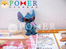 【迪士尼正品】星際寶貝 史迪奇 保暖毛絨拖鞋 暖手抱枕/靠墊 午睡抱枕 -生日 情人節聖誕禮物 歷史價格詳細信息