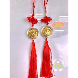 招財貓金幣紅包袋 5入組 錢母 金幣紅包袋 過年紅包 招財 開運紅包袋 歷史價格詳細信息