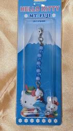 ~~SANRIO2005年收藏品＊＊kiki &amp; lala 雙星仙子可愛造型鈴鐺吊飾＊＊~~㊣ 歷史價格詳細信息