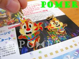 日本迪士尼樂園奇奇蒂蒂絨毛造型鏡子 歷史價格詳細信息