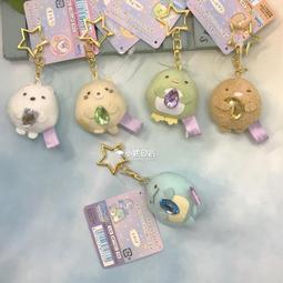 San-X 日本製 角落生物 寶寶系列 棉製束口袋 搖籃 嬰兒 XS82236 歷史價格詳細信息