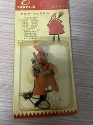 Amelie &amp; 泰迪熊 &amp; 布偶娃娃（ 黃金熊 ）( 大 )（ 限桃園市區面交） 歷史價格詳細信息