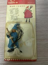 Amelie &amp; 泰迪熊 &amp; 布偶娃娃（ 黃金熊 ）( 大 )（ 限桃園市區面交） 歷史價格詳細信息