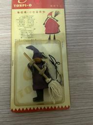 Amelie &amp; 泰迪熊 &amp; 布偶娃娃（ 黃金熊 ）( 大 )（ 限桃園市區面交） 歷史價格詳細信息