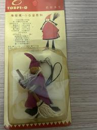 Amelie &amp; 泰迪熊 &amp; 布偶娃娃（ 黃金熊 ）( 大 )（ 限桃園市區面交） 歷史價格詳細信息