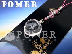 鑰匙圈 切割器 拆箱神器 歷史價格詳細信息