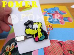 【DisneyStore】正版-迪士尼動畫大師~16&quot;Q版娃娃-白雪公主 歷史價格詳細信息