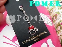 ☆POMER☆日本 迪士尼 絕版正品 米奇 銀色大頭 票卡夾 證件套 車票夾 證件夾 識別證套 彩色串珠 鑰匙圈 吊飾 歷史價格詳細信息