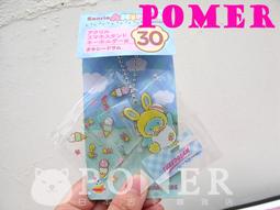 ☆POMER☆日本SANRIO絕版正品 蛋黃哥 多功能證件卡片收納夾 車票夾 護照套 證件夾 票卡夾 信用卡夾 護照夾 歷史價格詳細信息