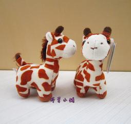 長頸鹿娃娃  長62公分 可愛長頸鹿玩偶 趴姿長頸鹿 長頸鹿娃娃～全省配送 歷史價格詳細信息