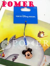 ☆POMER☆日本 迪士尼大使大飯店 限定 絕版正品 米妮 服務生 提行李 戒指 金屬 厚實有份量 質感棒 吊飾 鑰匙圈 歷史價格詳細信息