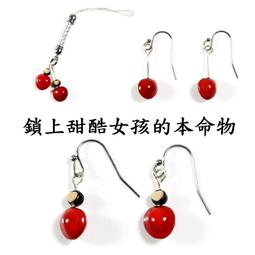 相思樹情侶手鏈一對潮流小清新情人節禮物時尚簡約荊棘花情侶手環 歷史價格詳細信息