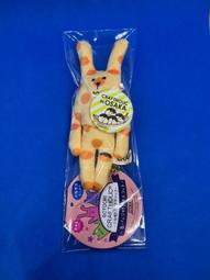 日本全新二區Schindler's List【辛德勒的名單】限量5000套DTS三碟禮盒初回限定版 歷史價格詳細信息