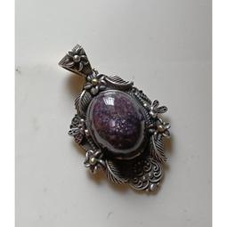 特殊 蜻蜓傘型 銅片鑲嵌燈 桌燈 . 鑲嵌玻璃 完整完美 全件完美 . 徑 40 高約 50 . 大型桌燈 前檯燈 線路 歷史價格詳細信息