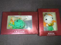 出清全新梅花型矽膠隱形胸貼 歷史價格詳細信息