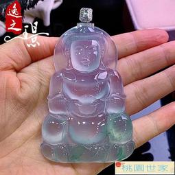 【桃園世家】玉珮 正品和田玉狼牙吊墜男天然個性情侶項鏈一對真狼牙白玉玉墜潮人女 歷史價格詳細信息