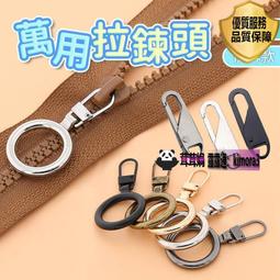 金屬拉鍊背心男 2色M-2XL 小眾寬鬆休閒無袖背心 夏季素色薄款上衣 歷史價格詳細信息