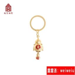 故宮淘寶十二生肖龍年手錬999足金黃金轉運珠本命年紅繩新年禮物 歷史價格詳細信息