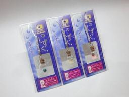 [愛戀飾品]-粉紅蝴蝶結手機耳機塞/防塵塞 批發 歷史價格詳細信息