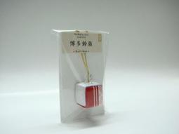 【小線條】心奇陀螺戰車專用戰斗盤競技盤對戰盤暴龍戰車兒童玩具男孩 歷史價格詳細信息