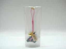 黑星病 互相比較 黑點病  僅供參考沒有販賣=圖片資料沒有販賣=不做任何形式應用 歷史價格詳細信息