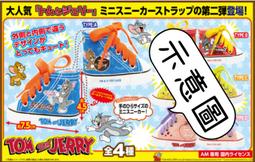 日本回流 瑞典中古 rorstrand 羅斯蘭 民族服飾系列15128 歷史價格詳細信息