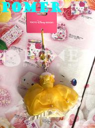 【東野】禮盒限定包裝 成人醫療口罩10入 原石系列 粉瑪瑙 歷史價格詳細信息