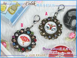 【DC守護系商品X盧恩符文】莎摩思(太陽+雷神之槌)守護提升正面樂觀戰鬥下力的能力/寶石吊飾三款可選 歷史價格詳細信息