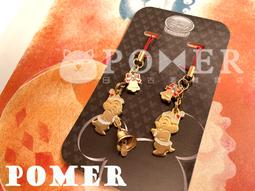 ☆POMER☆日本Disney store正品已絕版 瑪莉貓 瑪麗貓 Marie 可愛娃娃玩偶吊飾附紫點點大腸髮束 髮飾 歷史價格詳細信息