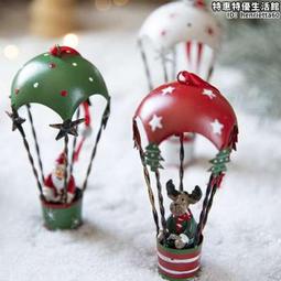 耶誕節裝飾耶誕樹飾品掛飾冒煙耶誕小火車兒童禮品禮物掛件耶誕襪 歷史價格詳細信息