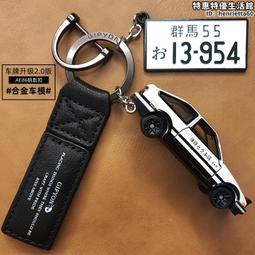 AE86 reno 5 5z 4 Jimny NOTE20 CX5 CX30 gps 吸盤加長平板架車架改裝平板導航支架 歷史價格詳細信息