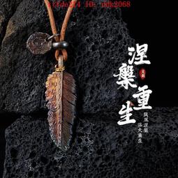 手工設計師款框男款可配鏡片超輕純鈦復古裝飾無鼻託 歷史價格詳細信息