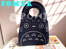 【Totoro】日本製 宮崎駿 吉卜力龍貓 彈蓋直飲水壺 隨身瓶 抗菌加工 480ML(附背帶) 歷史價格詳細信息