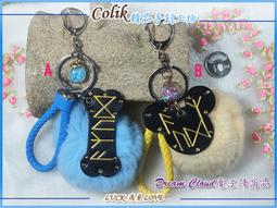 【DC魔法陣X盧恩符文】守護盧恩-守護加強保護自己和戰勝邪魔的力量/星星X虎手機吊飾 歷史價格詳細信息