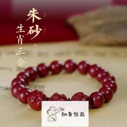 三面發光太陽能投光燈透鏡款反光款鋁合金外殼帶電量顯示 歷史價格詳細信息