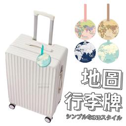 行李吊牌+行李束帶及密碼鎖組合 歷史價格詳細信息