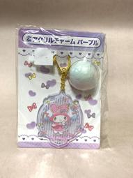 日本三麗鷗sanrio9月云朵玉桂狗大耳狗毛絨公仔玉貴娃娃玩偶可愛 歷史價格詳細信息