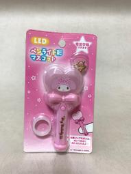 日本三麗鷗sanrio9月云朵玉桂狗大耳狗毛絨公仔玉貴娃娃玩偶可愛 歷史價格詳細信息