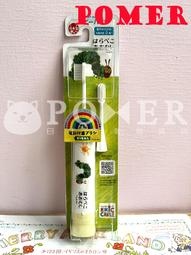 軟軟的 兒童直筒牛仔褲 男童女童休閒百搭長褲 中大童 春秋款童裝 歷史價格詳細信息