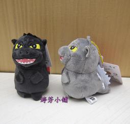 哥吉拉絨毛娃娃玩偶抱枕標準款30公分 886395(生日禮物 聖誕節)【小品館】 歷史價格詳細信息