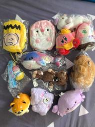 福袋組【Alviero Martini 義大利地圖包】經典地圖棒球帽-兩款任選 歷史價格詳細信息