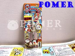 ☆POMER☆日本 絕版正品 大阪限定 哆啦A夢 小叮噹 章魚燒 章魚小丸子 立體公仔 手機吊飾 鑰匙圈 紀念品 禮物 歷史價格詳細信息
